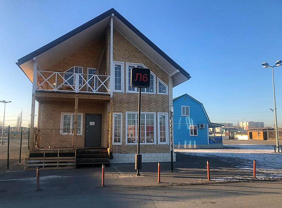 Выставочная площадка Волгоград выставочная площадка в Волгограде приезжайте будем ждать